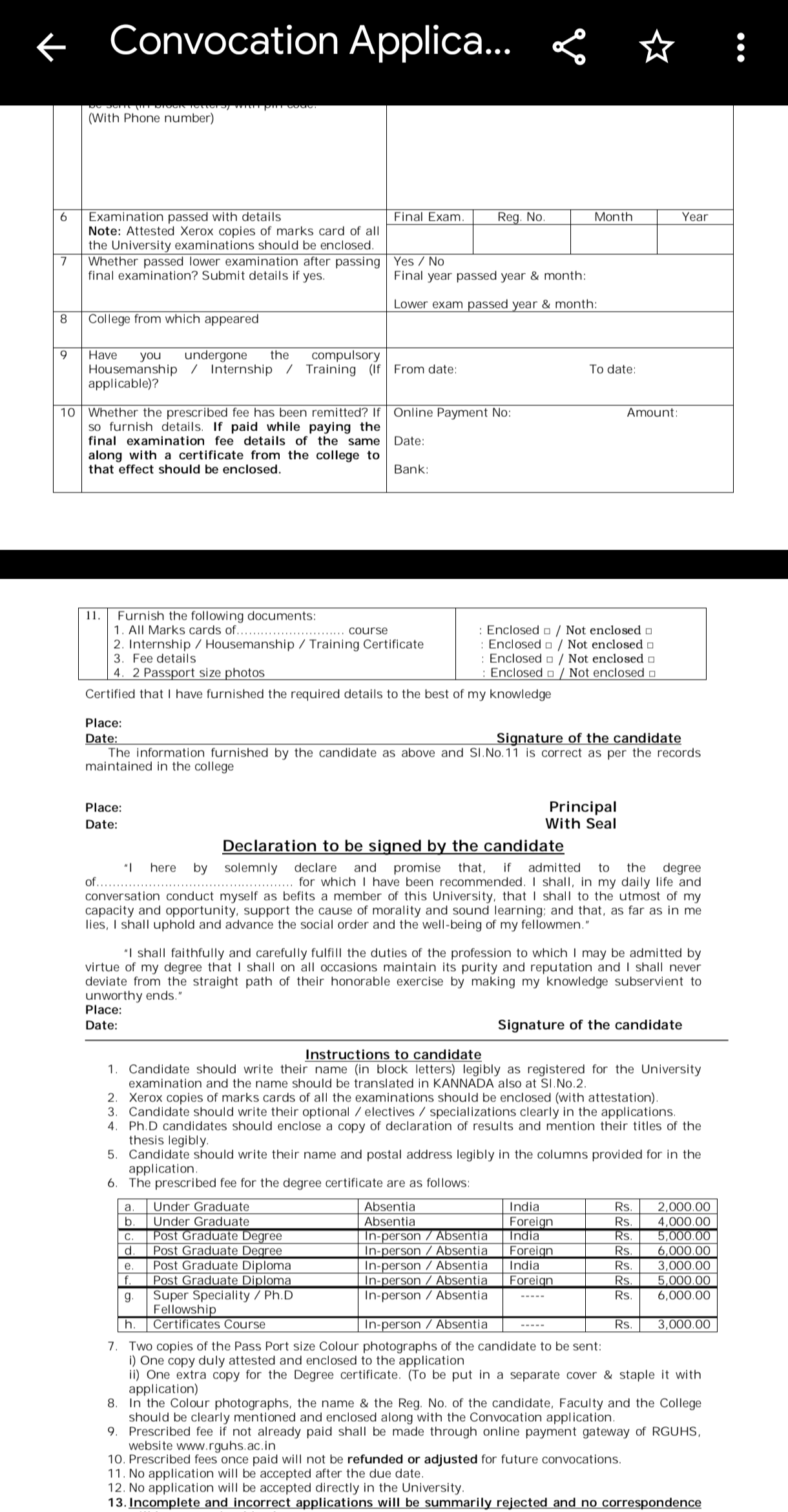 Convocation Application RGUHS BSC NURSING GOLD MEDALIST 