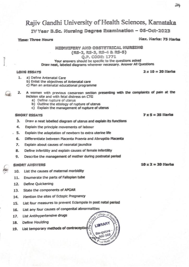 obg previous year question paper