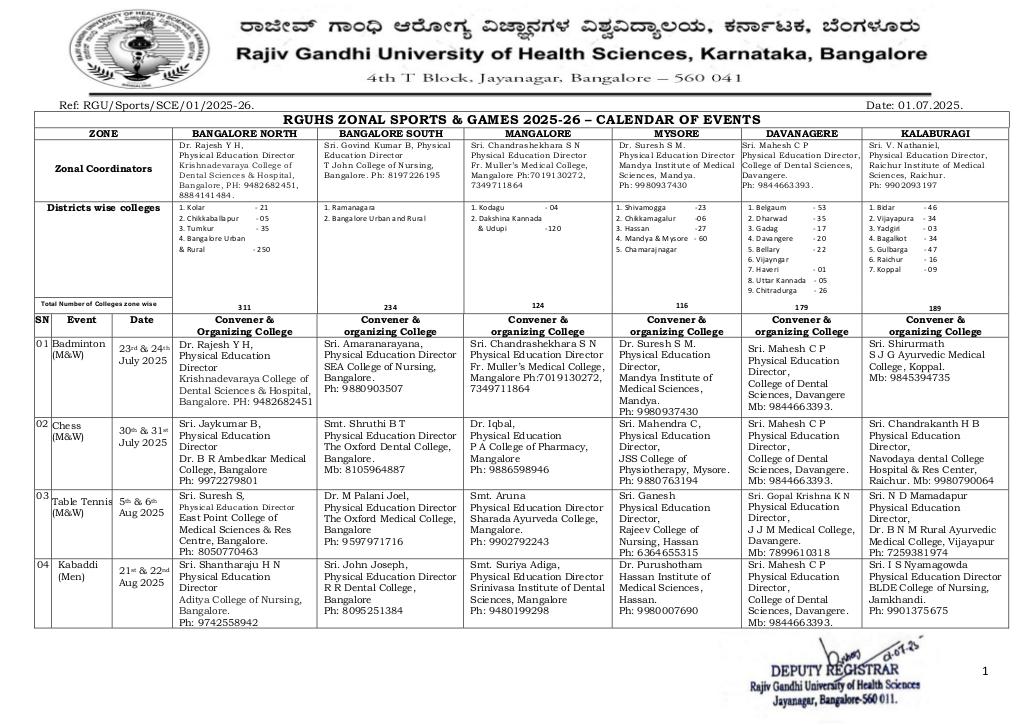 SPORTS CALENDAR OF EVENTS 2025-26 03072025
