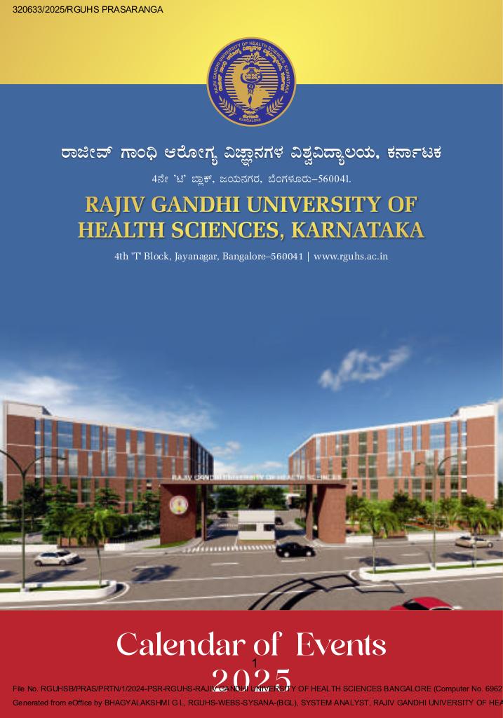 RGUHS CALENDAR OF EVENTS