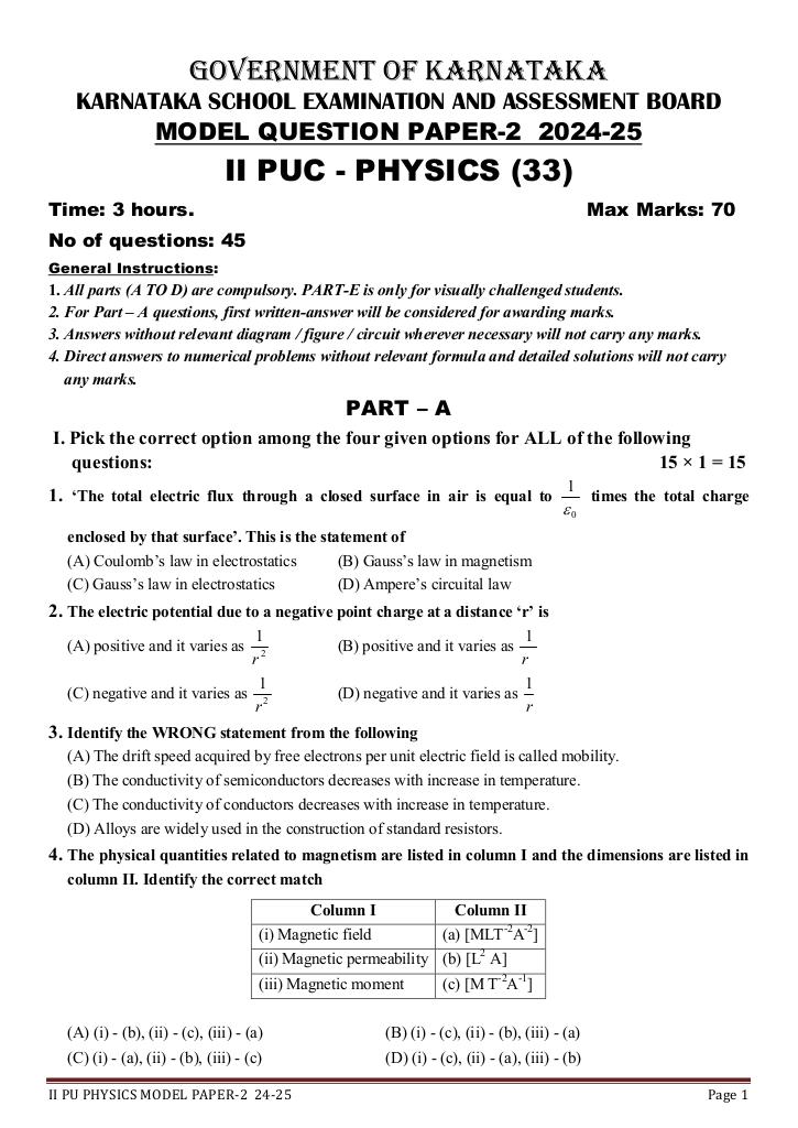 33 PHYSICS MQP 2 (1)