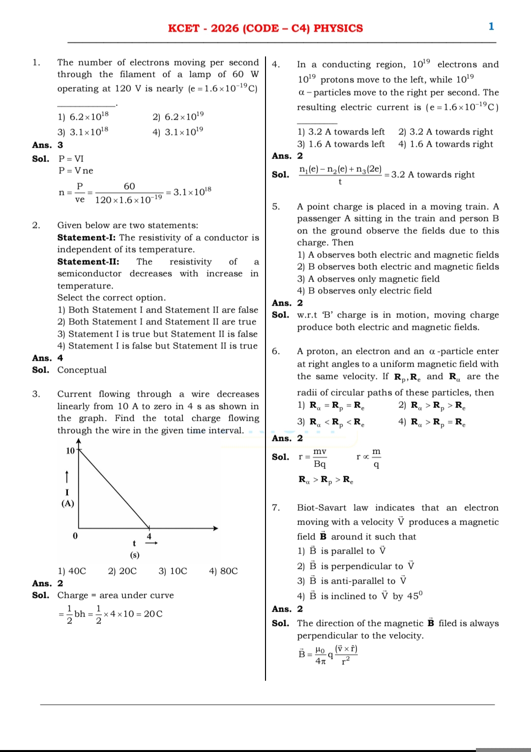 Preview of KCET physics shift 1 Key answers