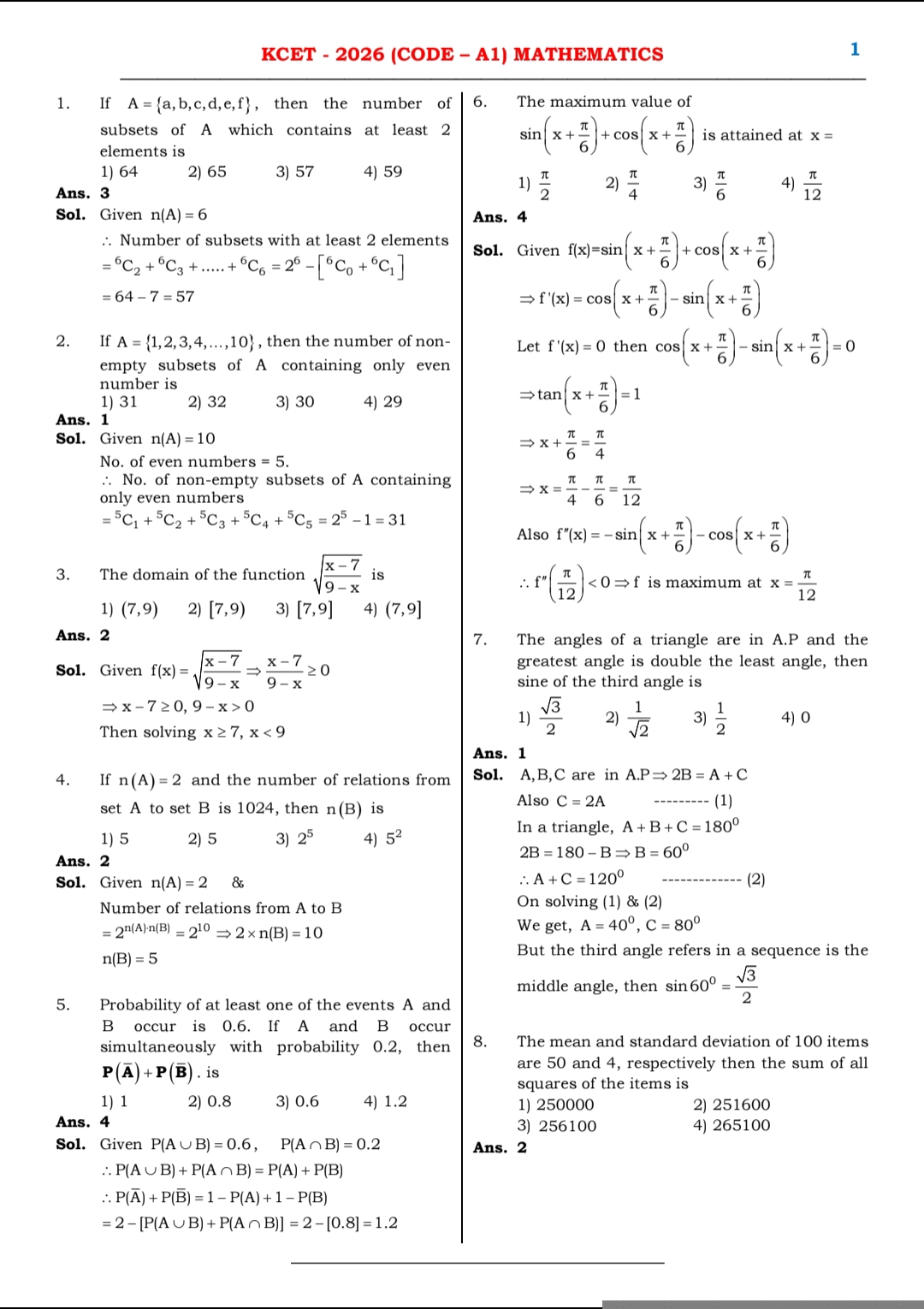 Preview of KCET mathematics key answers 2026