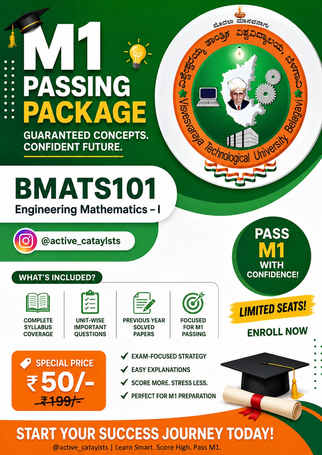 Download M1 MATHEMATICS FOR CSE STREAM PASSING PACKAGE FOR BACKLOG STUDENTS - Vidyari