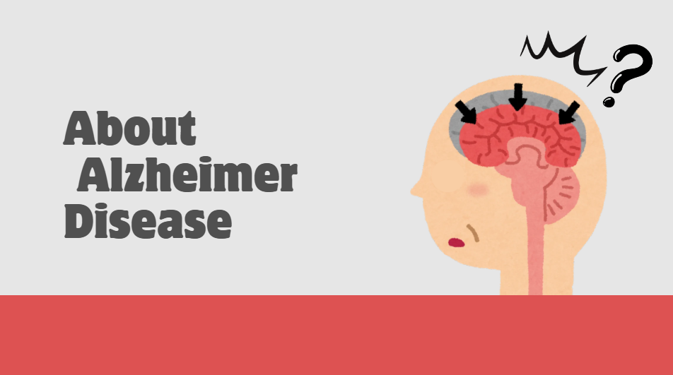 Download About Alzheimer's disease short notes  - Vidyari